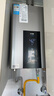 美的（Midea）16升燃氣熱水器天然氣智控增壓水伺服恒溫【國補立減15%】 ECO節能 低水壓?jiǎn)?dòng)JSQ30-MK6耀夜 曬單實(shí)拍圖