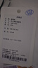 有棵樹【60支純棉】睡衣男新疆精梳棉5A抑菌長袖夏秋季男士家居服套裝 曬單實拍圖