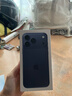 Apple/蘋(píng)果 iPhone 17 Pro Max 1TB 深藍色 支持移動(dòng)聯(lián)通電信5G 雙卡雙待手機 曬單實(shí)拍圖