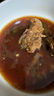月盛齋【冰鮮牛肉】國產(chǎn)牛腿肉1斤 內(nèi)蒙牛肉生鮮鮮肉 中華老字號(hào) 曬單實(shí)拍圖