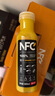 農(nóng)夫山泉100%純果汁NFC橙汁300ml*10瓶整箱禮盒鮮果冷壓榨0添加劑飲料 曬單實拍圖