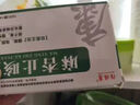 喉嚨癢一癢就咳嗽喉嚨癢干咳藥咳嗽藥干咳無(wú)痰止咳藥支氣管炎咳嗽感冒消炎藥治咳嗽上呼吸道感染麻杏止咳片 1盒【嗓子癢咳嗽】咳嗽止咳特專用效藥 曬單實(shí)拍圖
