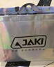 佳奇科技（JAKI）積木拼裝破曉地球儀宇航員航天模型兒童玩具6-12歲男孩生日禮物 曬單實(shí)拍圖