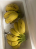 廣西小米蕉當季水果小雞米蕉新鮮自然熟香蕉放熟吃蘭和 2斤裝 曬單實(shí)拍圖