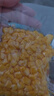 都樂(lè )Dole 小黃人抱抱即食玉米粒80g*10袋 鮮汁飽滿(mǎn) 源頭直發(fā) 包郵 曬單實(shí)拍圖