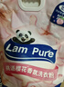 藍(lán)漂香氛洗衣粉9斤 持久留香柔順護(hù)衣深層潔凈大袋家庭裝批發(fā) 曬單實(shí)拍圖