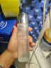 歐萊雅注白瓶37.6ml美白精華液淡斑護(hù)膚品化妝品中秋禮物 曬單實(shí)拍圖