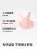 巴拉巴拉女童內(nèi)衣發(fā)育期防走光防凸點(diǎn)兒童小背心抹胸少女文胸209925195001 曬單實(shí)拍圖