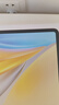 HUAWEI MatePad 11.5 S 靈動(dòng)款 2025 華為平板電腦 高刷2.8K超清全面屏學(xué)生學(xué)習WIFI 8GB+256GB 深空灰 曬單實(shí)拍圖