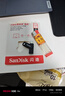閃迪（SanDisk）128GB Type-C USB3.2 手機U盤DDC3黑色 讀速高達400MB/s 自動備份 手機電腦兩用  曬單實拍圖