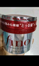 FINO芬濃發(fā)膜護(hù)發(fā)素新一代濃厚紅罐發(fā)膜230g受損修護(hù)丁禹兮同款 曬單實(shí)拍圖