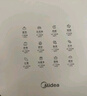 美的（Midea）空氣炸鍋不用翻面可視大容量家用全自動(dòng)烤箱多功能不粘易洗觸控微蒸汽嫩烤免翻面炸烤一體 KZE5089【雙旋鈕控溫時(shí)丨免翻面】 5L 曬單實(shí)拍圖