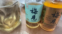 梅見青柑風味青梅酒 150ml 單瓶裝 12度 光瓶小酒 新老配料隨機發(fā) 曬單實拍圖