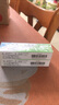 [芙原] 積雪苷霜軟膏2.5%*20g/盒 2盒 曬單實(shí)拍圖