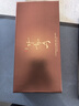 慈慌秀韓國進口三星慈慌秀男士補水水乳護膚套裝 男士保濕滋潤護膚禮盒 套盒 曬單實拍圖