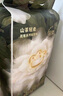 babycare金山茶花紙尿褲S58片(4-8kg)新生兒嬰兒尿不濕超薄透氣輕柔花苞褲 曬單實(shí)拍圖