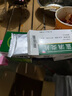 江中 健胃消食片0.8g*64片成人 腸胃消化 脾胃虛弱 胃藥 健脾 消食健胃 脾胃調理 開(kāi)胃 肚子脹氣 腹脹 曬單實(shí)拍圖