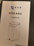 極空間私有云Z2Pro 四核雙盤位NAS網(wǎng)絡(luò)存儲手機(jī)平板擴(kuò)容智能AI娛樂影音辦公家庭云服務(wù)器 雪山白 曬單實(shí)拍圖