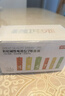京東京造 5號7號電池24節(jié)彩虹混合裝 五號七號堿性超性能環(huán)保無鉛汞 適用血壓計(jì)/指紋鎖/遙控器/兒童玩具 曬單實(shí)拍圖
