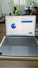 ThinkPad【國家補貼20%】聯(lián)想ThinkBook X 英特爾酷睿Ultra9 185H 32G 1T 2.8K AI高刷屏辦公筆記本電腦 曬單實(shí)拍圖