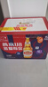 燕京啤酒 U8小度酒500ml*12瓶 整箱裝 中秋節(jié)送禮 新老包裝交替發(fā)貨 曬單實(shí)拍圖