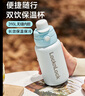 樂(lè )扣樂(lè )扣吸管保溫杯直飲杯學(xué)生水杯背帶雙飲杯316不銹鋼杯子女士熱水瓶 曬單實(shí)拍圖