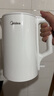 美的（Midea）電燒水壺電熱水壺家用1.5L大容量316L食品級不銹鋼無(wú)縫內膽雙層防燙自動(dòng)斷電MK-HJ1566-PRO 曬單實(shí)拍圖