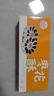 稻香村DXC 特色糕點(diǎn) 休閑點(diǎn)心 零食餅干 棗花酥210g 曬單實(shí)拍圖