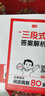 一本閱讀訓練100篇六年級2026新版小學(xué)語(yǔ)文閱讀理解專(zhuān)項訓練6年級上下冊一本全通用版人教版課內課外閱讀強化練習題 提升閱讀能力 培養閱讀興趣一本官方旗艦店正版 一本閱讀真題80篇 六年級 曬單實(shí)拍圖