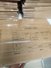 西瑪【10包囤貨裝】A4會(huì )計憑證盒單封口進(jìn)口674g?？?05*220*50mm5個(gè)/包a4記賬憑證紙會(huì )計檔案裝訂盒 曬單實(shí)拍圖