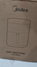 美的（Midea）小炎烤空氣炸鍋 可視免翻面 家用多功能電炒鍋烤箱空氣炸鍋一體 6L實用大容量KZC6054【國家補貼】 曬單實拍圖