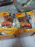 饞家人五香豬蹄開(kāi)袋即食500g袋豬腳鹵豬手醬香豬蹄熟食醬豬蹄下酒菜零食 五香豬蹄500克*2袋 曬單實(shí)拍圖