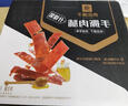 良品鋪子 什錦手撕肉脯500g（約70包）高蛋白肉脯肉干肉脯休閑零食 曬單實(shí)拍圖