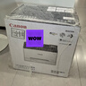 佳能（Canon）LBP623Cdn A4彩色激光單功能打印機(jī)大容量進(jìn)紙自動(dòng)雙面辦公/有線網(wǎng)絡(luò)/家用 曬單實(shí)拍圖