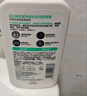 適樂(lè )膚（CeraVe） 屈臣氏泡沫啫喱洗面奶潔面 新舊包裝隨機發(fā)貨 氨基酸 236ml 曬單實(shí)拍圖