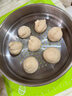 悅味紀 三色藜麥老面饅頭600g*2包 共12個 手工雜糧粗糧饅頭 早餐速食 曬單實拍圖