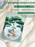 FAN BEAUTY DIARY范冰冰同款銀耳秋葵糯嘰嘰鮮肌潤(rùn)養(yǎng)面膜【6盒裝】安穩(wěn)肌膚 曬單實(shí)拍圖