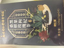 初仁堂南京同仁堂黑果枸杞桑葚玫瑰茶黑枸杞玫瑰花茶花草茶沖泡茶包 2盒裝【5g*48袋-超劃算】 曬單實拍圖