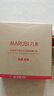 丸美（MARUBI）眼霜彈力蛋白日夜眼精華液緊致抗皺淡化細紋魚(yú)尾紋眼周護膚品 【彈彈彈】第3代日夜眼霜3g+3g 曬單實(shí)拍圖