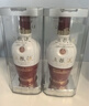 五糧液 1618  2022年-25年 濃香型白酒 52度 500ml*6 原箱 曬單實(shí)拍圖
