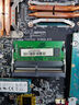 七彩虹(Colorful) 8G DDR4 2666 筆記本內存條  曬單實拍圖