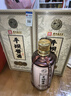 平壩醬酒 珍品 醬香型白酒 53度 500ml*2瓶 中秋送禮 配禮品袋 曬單實(shí)拍圖