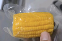 北緯47°水果玉米段3.6斤  開(kāi)袋即食鮮甜玉米段 低脂低GI東北早餐苞米 曬單實(shí)拍圖