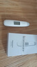 IMATE皮膚水份測(cè)試儀家用測(cè)肌膚濕度白皙度儀器臉部水油彈性檢測(cè)高精度智能美容儀 白色 曬單實(shí)拍圖
