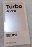 小米（MI）REDMI Turbo 4 Pro 第四代驍龍8s 7550mAh長續(xù)航 12GB+256GB 綠色 小米紅米5G手機(jī) 曬單實(shí)拍圖