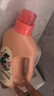 立白大師香氛香水洗衣液持久留香炫彩柔順護(hù)衣護(hù)型洗衣液 【拍2套14.4斤】香氛液組合套裝 曬單實(shí)拍圖