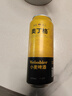 奧丁格小麥白啤酒德國精釀500ml*24聽(tīng)整箱裝 德國原裝進(jìn)口 雙十一熱賣(mài) 曬單實(shí)拍圖