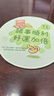 聚盈豐 鼠標(biāo)墊小號(hào)鎖邊圓形鼠標(biāo)墊便攜鼠標(biāo)墊可水洗便攜筆記本電腦鼠標(biāo)墊 220*220mm 諸事順利 曬單實(shí)拍圖