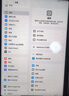 Apple蘋(píng)果ipad9/10/Pro2022/21/20款 /air6/mini6/5二手平板電腦 21款iPad Pro 3代 11英寸 曬單實(shí)拍圖