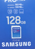 三星（SAMSUNG）128GB SD存儲卡 高速PRO藍卡 U3SD相機內存卡支持微單/單反相機4K視頻 讀速180MB/s寫(xiě)速130MB/s 曬單實(shí)拍圖